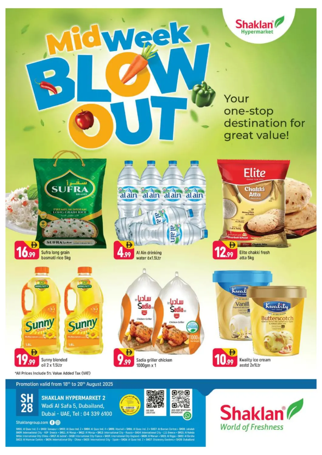 UAE - Dubai Shaklan  offers in D4D Online. Wadi Al Safa Dubai Land. . Till 20th August