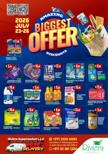 Amazing Biggest Offer