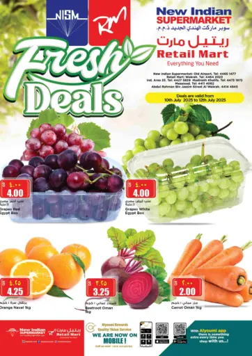Fresh Deals