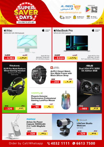 Qatar - Al-Shahaniya Al Anees Electronics offers in D4D Online. Super Saver Days. . Till 10th September