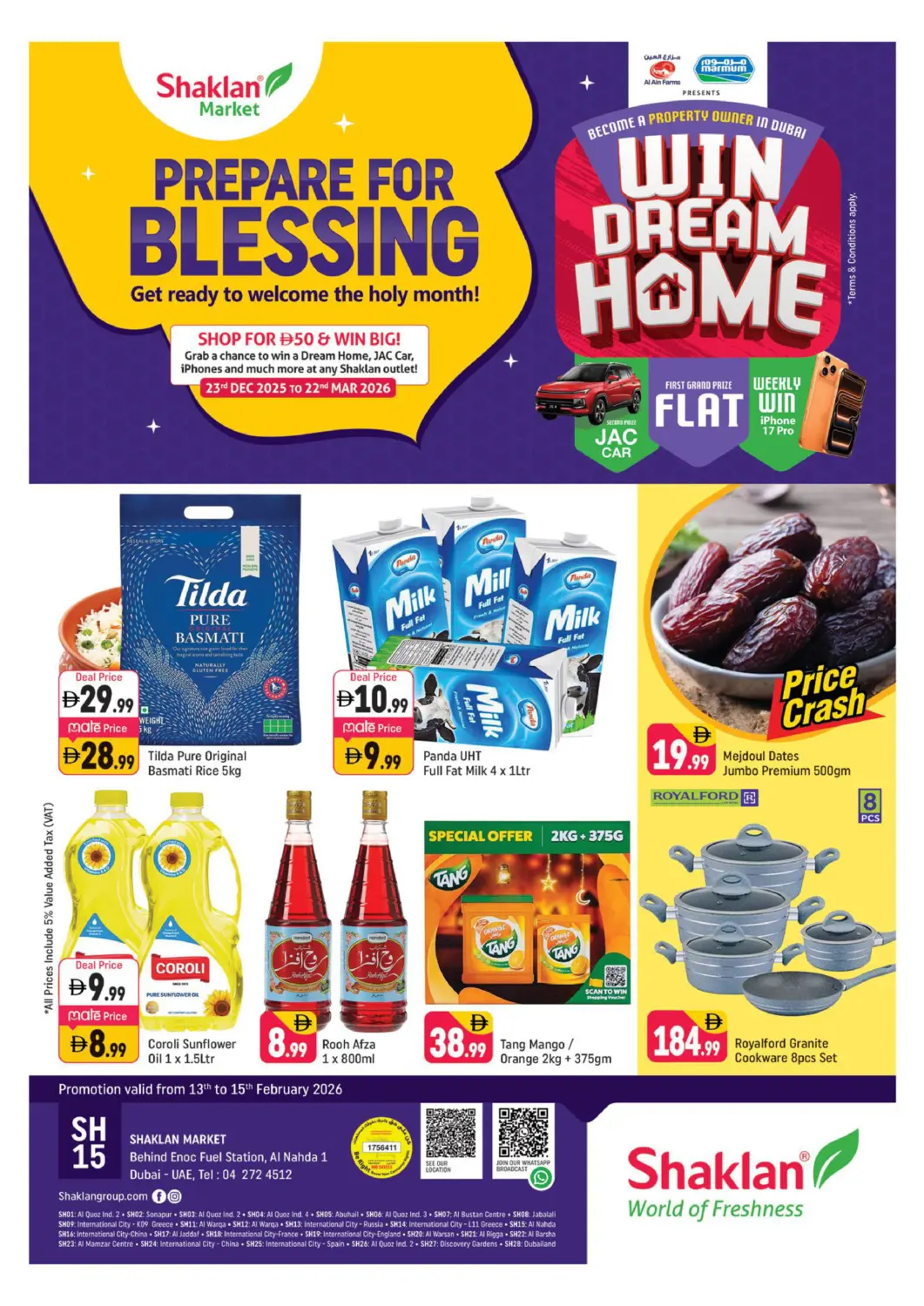 عروض شكلان ماركت الإمارات العربية المتحدة , الامارات - دبي في دي٤دي أونلاين. النهدة ١، دبي. . حتى ١٥ فبراير