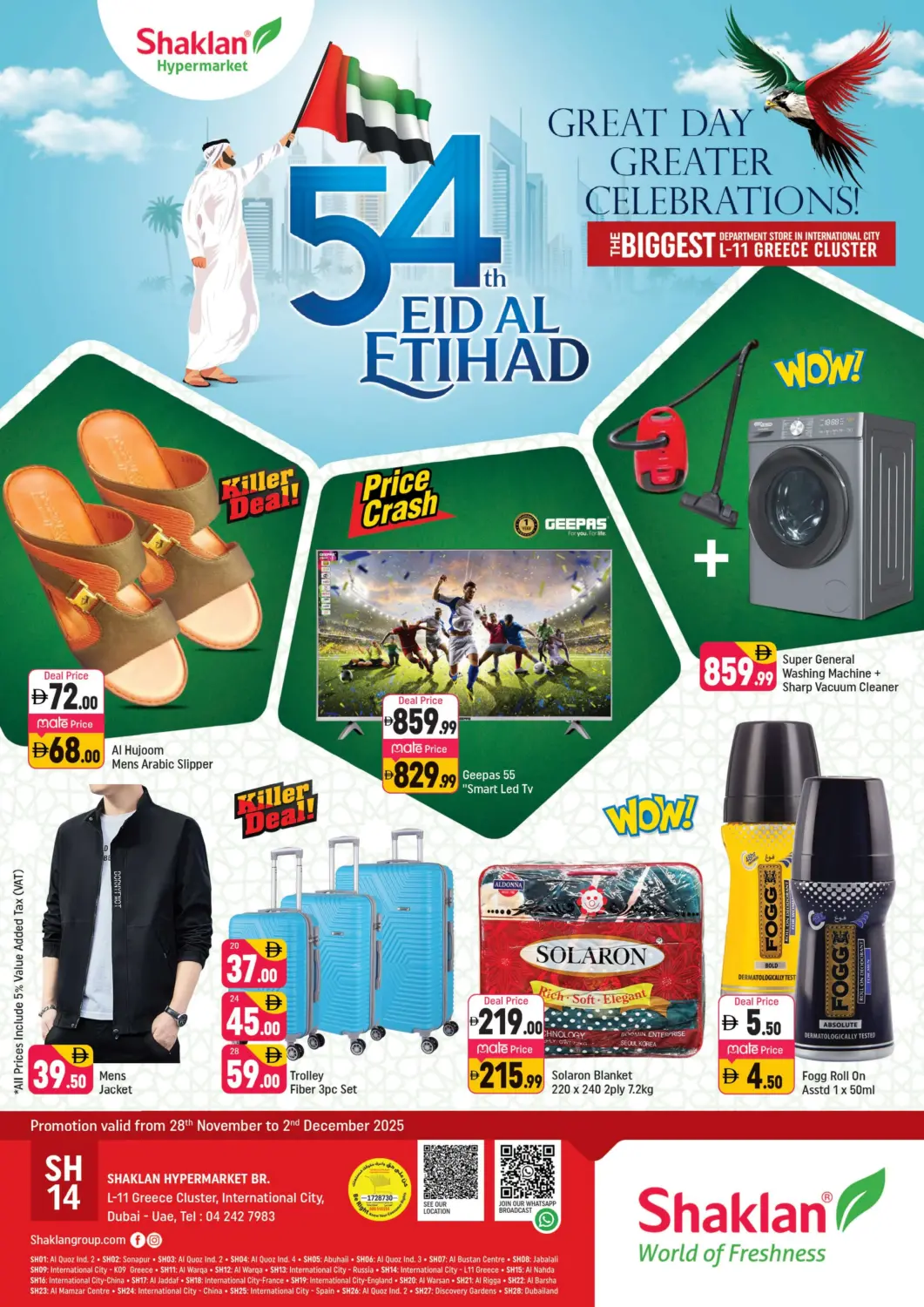 UAE - Dubai Shaklan  offers in D4D Online. L-11 Greece Cluster,IC -Dubai. . Till 2nd December