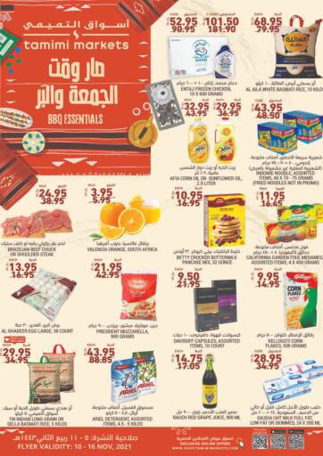 KSA, Saudi Arabia, Saudi - Al Hasa Tamimi Market offers in D4D Online. BBQ Essentials!!!. . Till 16th November