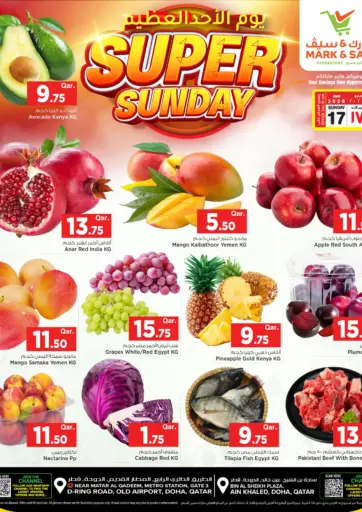 Super Sunday