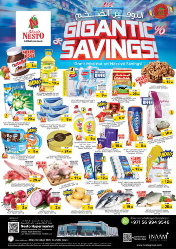 UAE - Dubai Nesto Hypermarket offers in D4D Online. Lamp Roundabout, Ras Al Khaimah. . Till 20th October