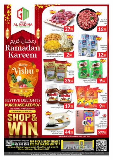 UAE - Abu Dhabi Azhar Al Madina Hypermarket offers in D4D Online. Musaffah, Abu Dhabi. . Till 18th April