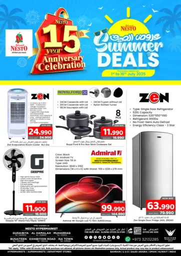 NESTO - Summer Deals in Bahrain Summer Deals