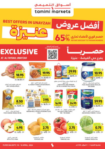 KSA, Saudi Arabia, Saudi - Unayzah Tamimi Market offers in D4D Online. Exclusive Deals. . Till 16th April