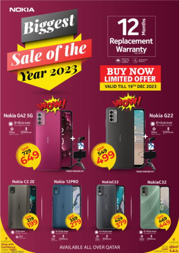 Qatar - Al Wakra Jumbo Electronics offers in D4D Online. Biggest Sale Of The Year 2023. . Till 19th December