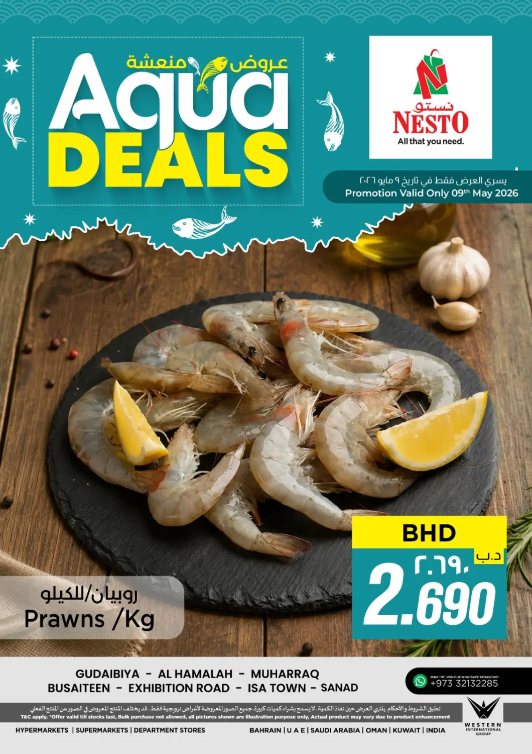 Bahrain NESTO  offers in D4D Online. Aqua Deals. . Only On 9th May