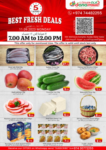 Qatar - Al Wakra Dana Hypermarket offers in D4D Online. Best Fresh Deals. . Only On 11th September