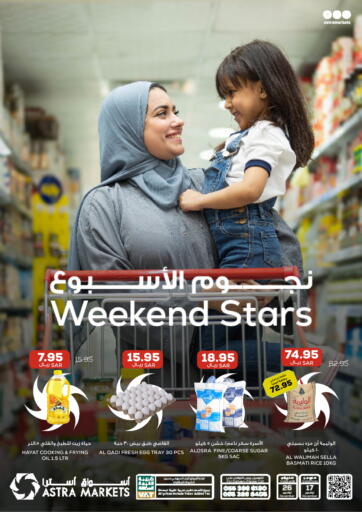 Weekend Stars