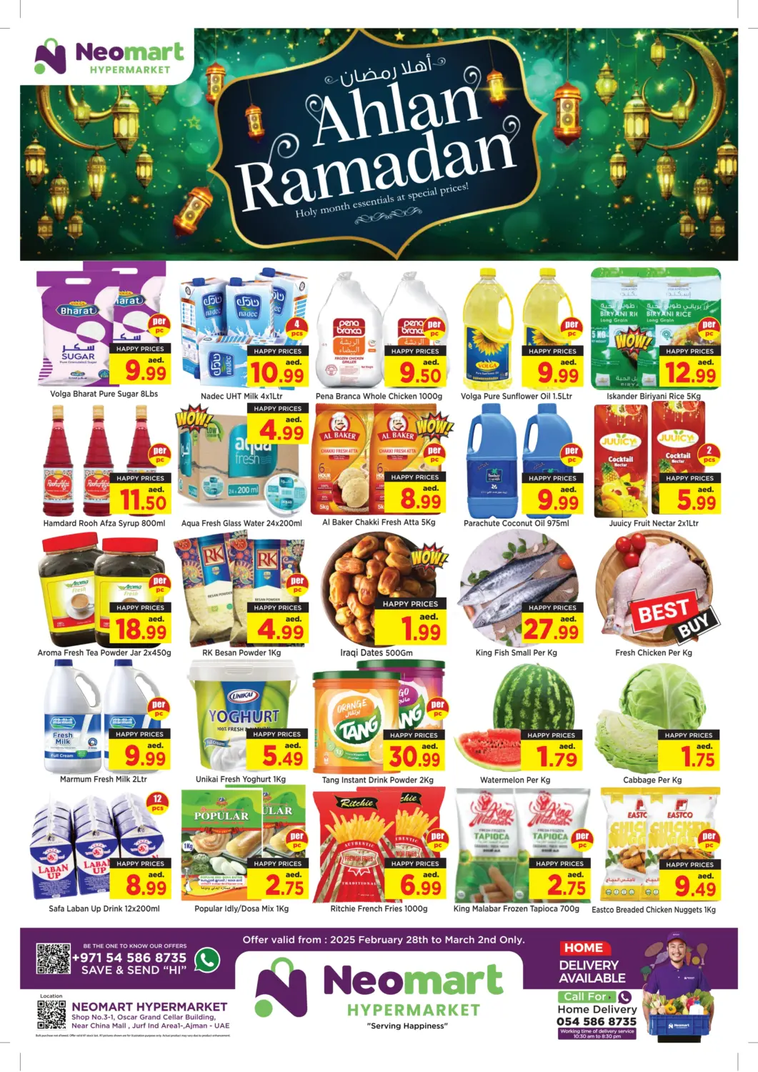عروض نيومارت هايبرماركت الإمارات العربية المتحدة , الامارات - الشارقة / عجمان في دي٤دي أونلاين. أهلاً رمضان. . Till 2nd March
