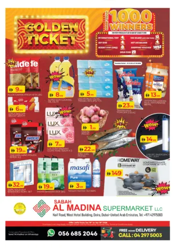 Sabah Al Madina - Naif