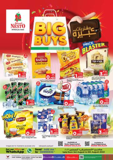 Oman - Salalah Nesto Hyper Market   offers in D4D Online. Big Buys. . Till 6th August