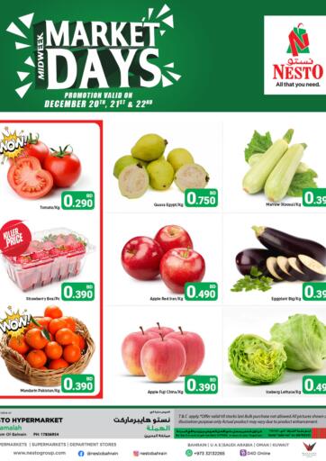 Bahrain NESTO  offers in D4D Online. Midweek Market Days. . Till 22nd December