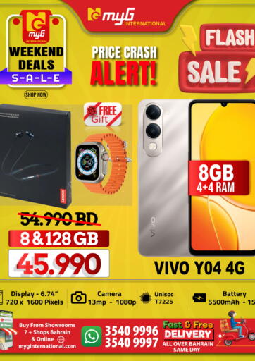 Flash Sale