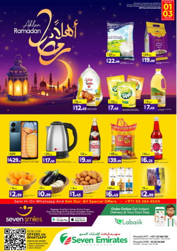 UAE - Abu Dhabi Seven Emirates Supermarket offers in D4D Online. Ahlan Ramadan. . Till 3rd March