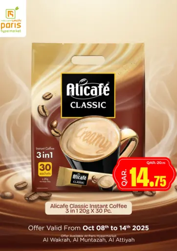 Paris Hypermarket - Special offer in Qatar Offers - Qatar Special offer