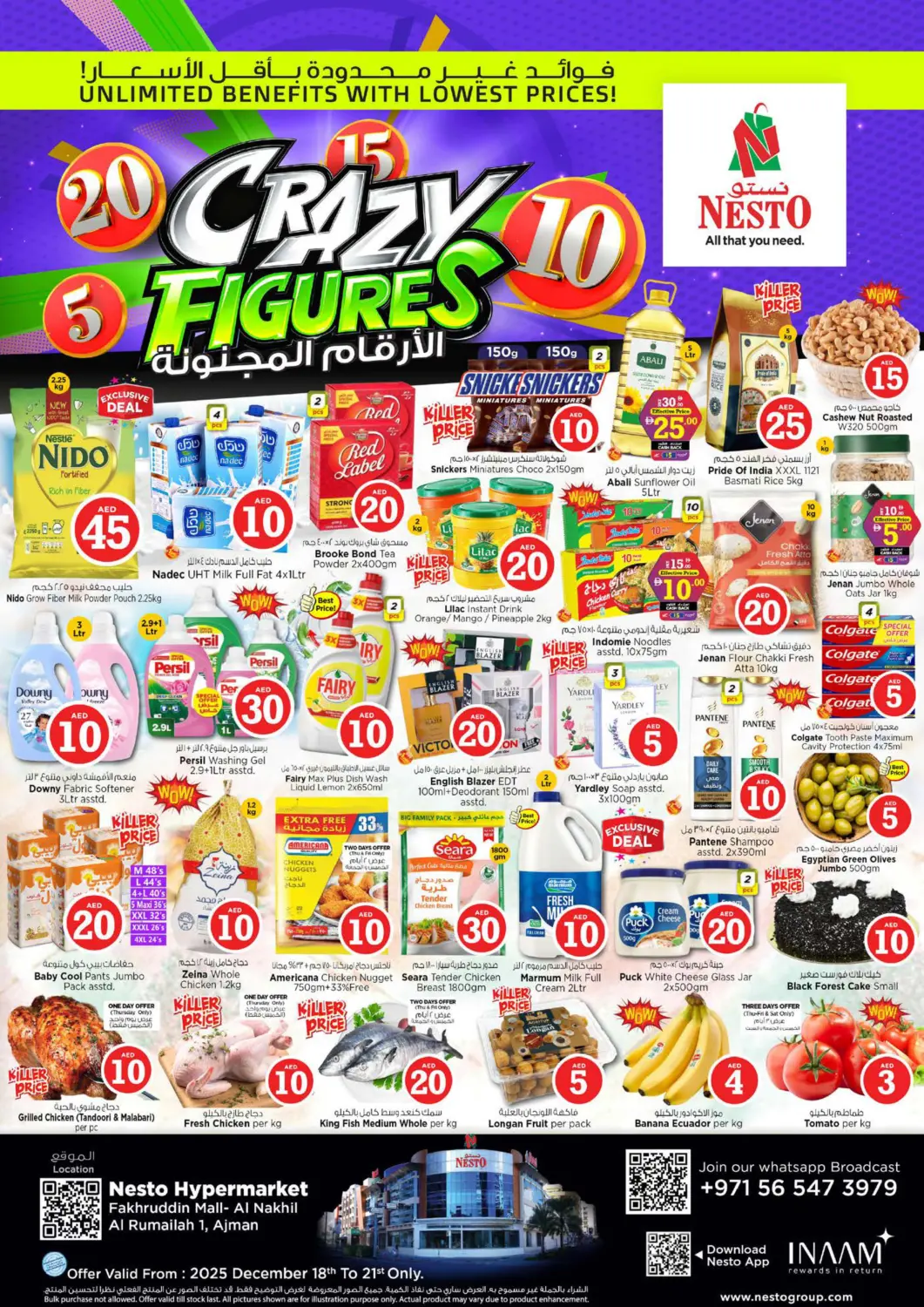 UAE - Sharjah / Ajman Nesto Hypermarket offers in D4D Online. Fakhruddin Mall - Ajman. . Till 21st December