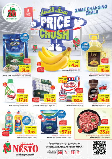 KSA, Saudi Arabia, Saudi - Dammam Nesto offers in D4D Online. Price Crush@ Mina. . Till 15th October