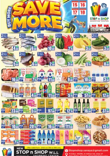 Buy More Save More