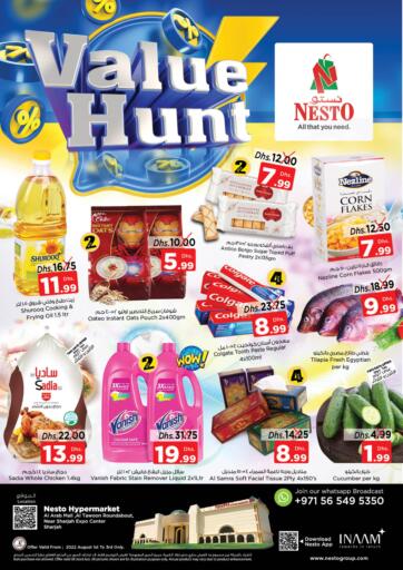 UAE - Fujairah Nesto Hypermarket offers in D4D Online. Al Arab Mall, Sharjah. . Till 3rd August