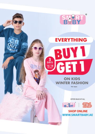 UAE - Abu Dhabi Smart Baby offers in D4D Online. Everything Buy 1 Get 1. . Till 18th February