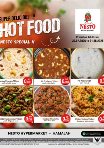Super Delicious Hot Food