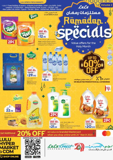 UAE - Umm al Quwain Lulu Hypermarket offers in D4D Online. Ramadan Specials. . Till 29th March
