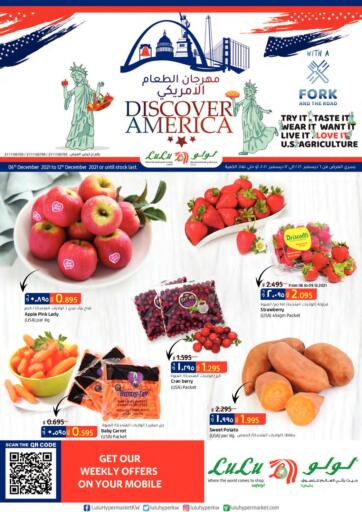 Kuwait Lulu Hypermarket  offers in D4D Online. Discover America. . Till 12th December