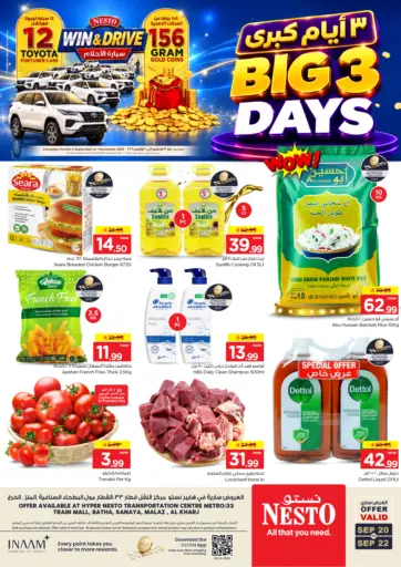 Big 3 Days Offers