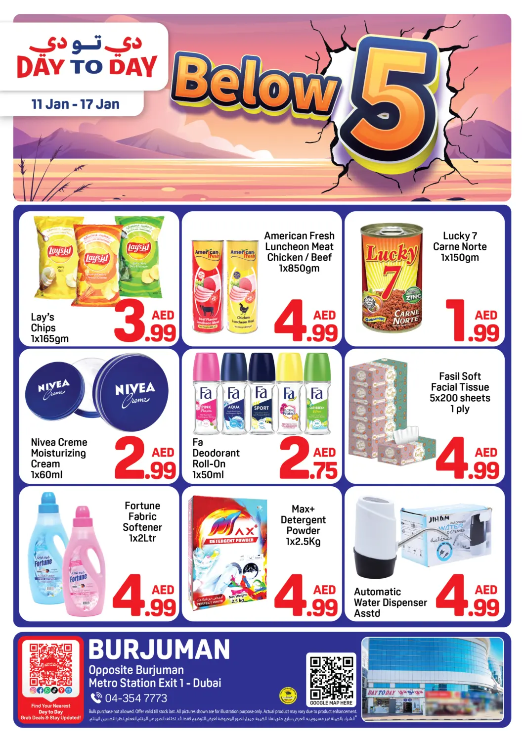 UAE - Dubai Day to Day Department Store offers in D4D Online. Burjuman Branch. . Till 17th January