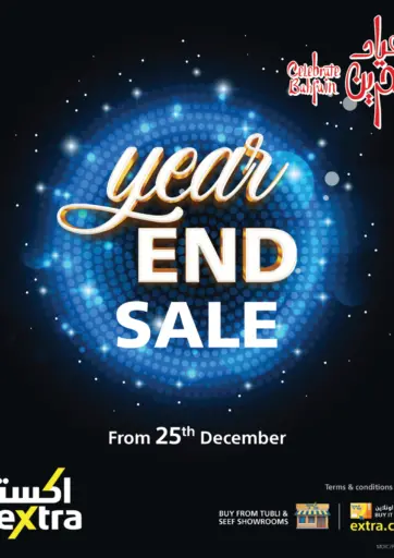 Year End Sale