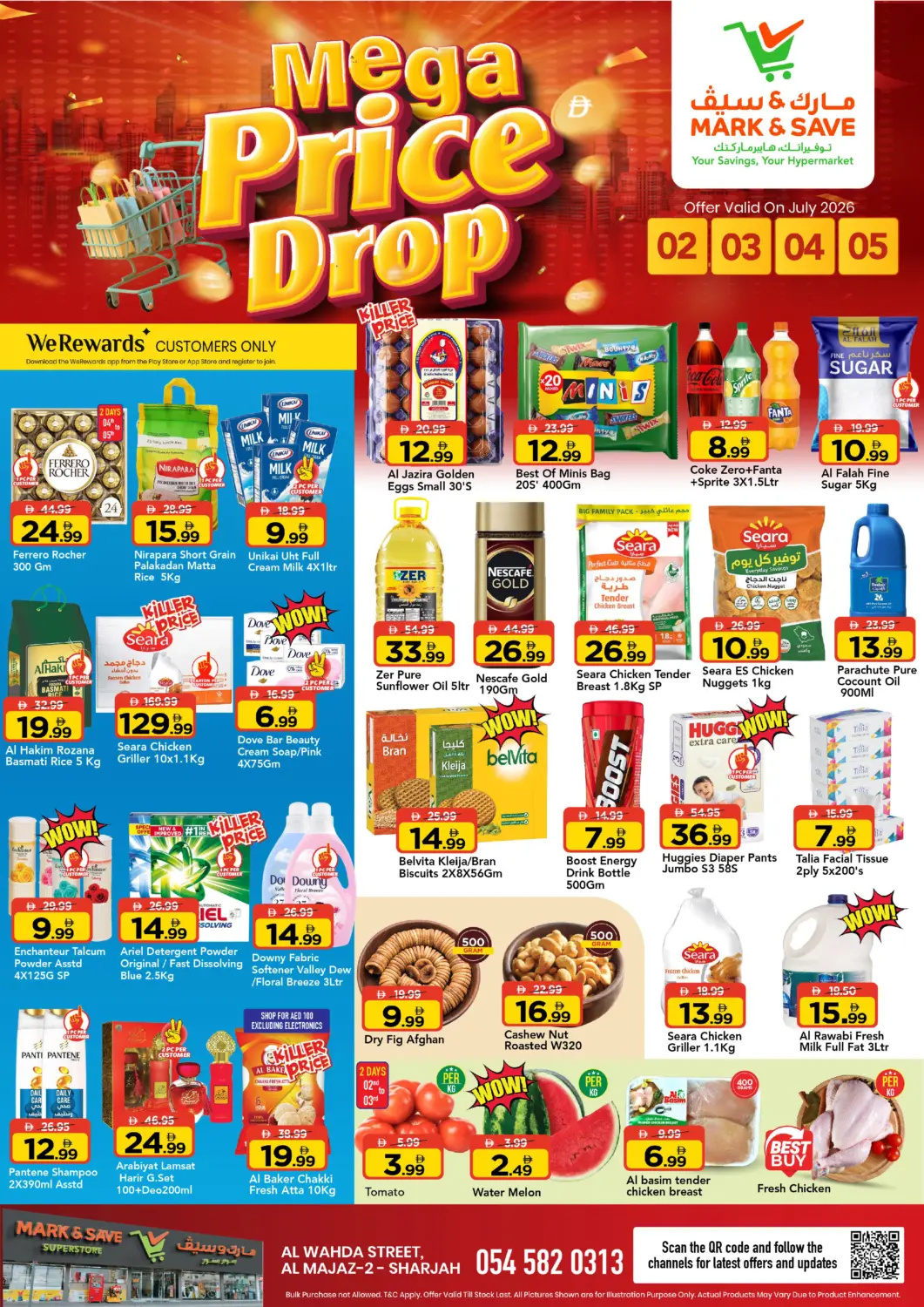 UAE - Sharjah / Ajman Mark & Save offers in D4D Online. Al Wahda Street, Al Majaz-2. . Till 5th July