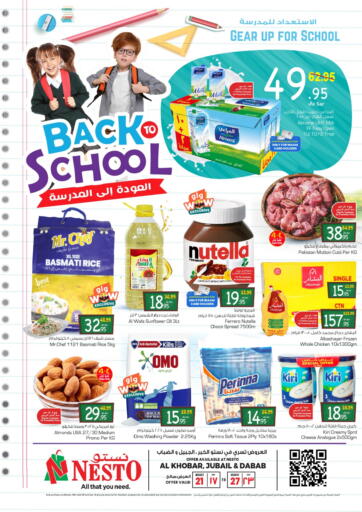 KSA, Saudi Arabia, Saudi - Al Hasa Nesto offers in D4D Online. Back To School. . Till 27th August