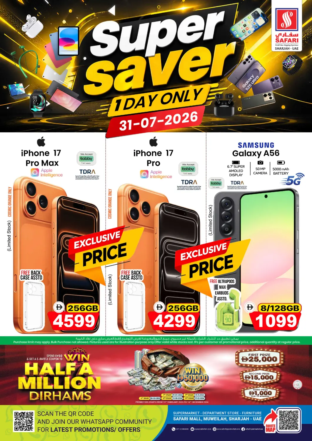 UAE - Dubai Safari Hypermarket  offers in D4D Online. Super Saver. . Only On 31st July