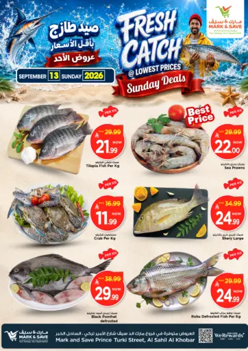 Fresh Catch @ Lowest Prices