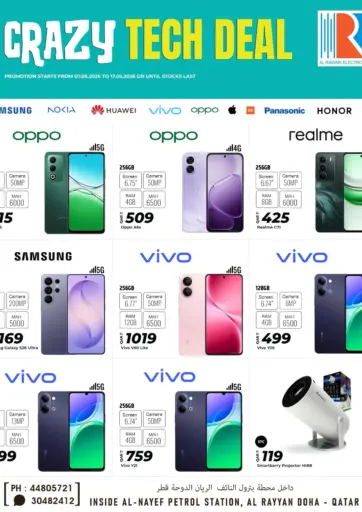 Crazy Tech Deal