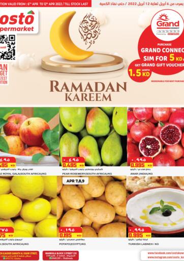 Kuwait - Ahmadi Governorate Grand Costo offers in D4D Online. Ramadan Kareem. . Till 12th April