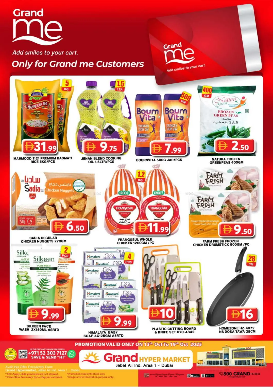 UAE - Dubai Grand Hyper Market offers in D4D Online. Jebel Ali Ind Area 1- Dubai. . Till 19th October