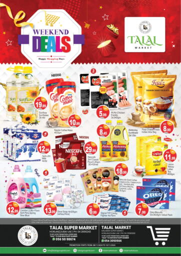 UAE - Dubai TALAL MARKET offers in D4D Online. Horlanz -Dubai. . Till 10th November