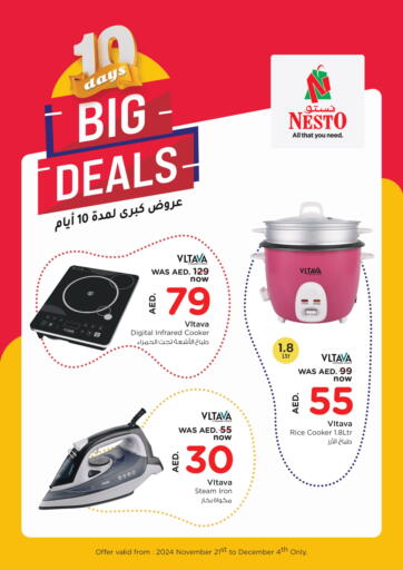 10 Days Big Deals