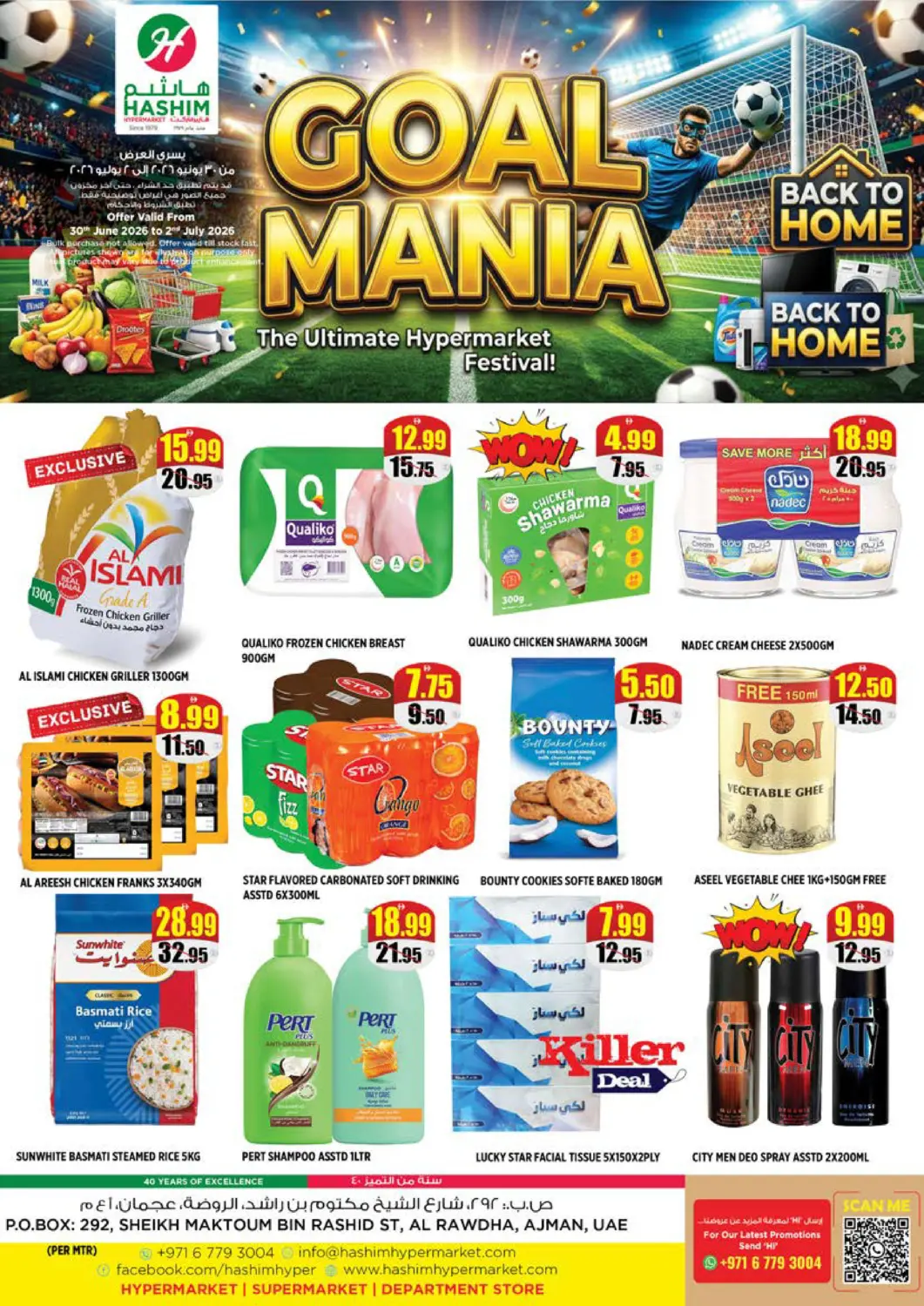 UAE - Sharjah / Ajman Hashim Hypermarket offers in D4D Online. Al Rawda- Ajman. . Till 2nd June