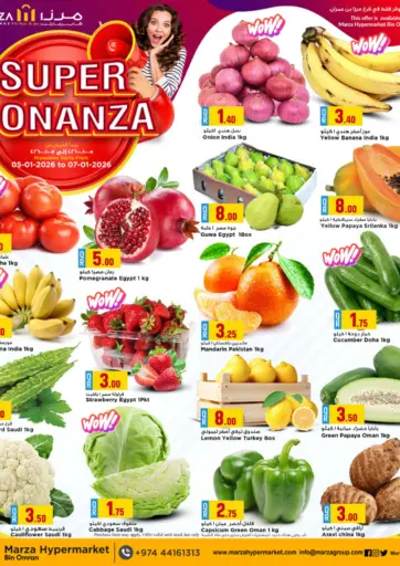 Super Bonanza - Bin Omran