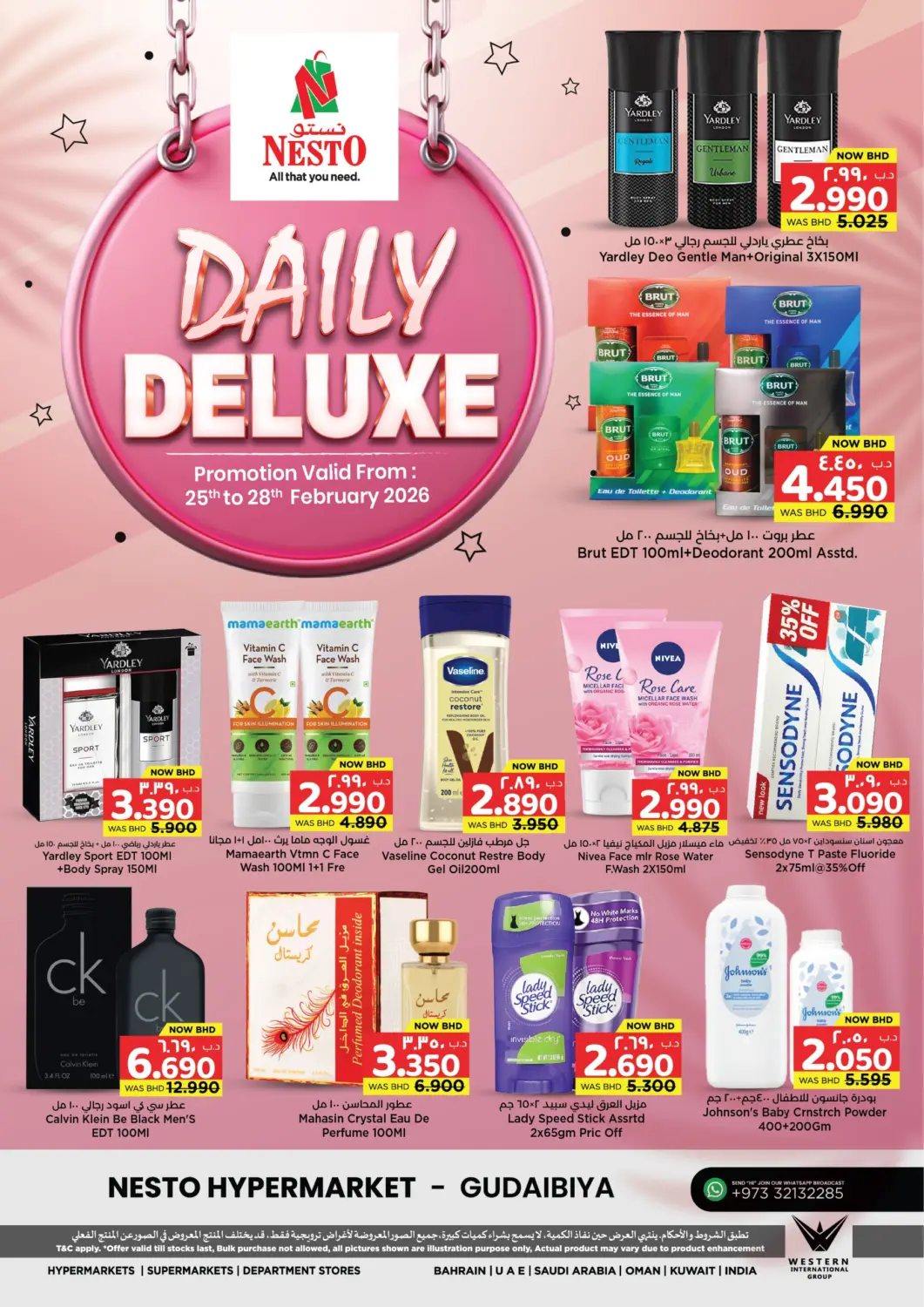 Bahrain NESTO  offers in D4D Online. Daily Deluxe. . Till 28th February