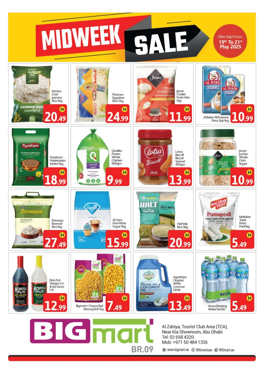 UAE - Abu Dhabi BIGmart offers in D4D Online. Al Zahiyah - Abudhabi. . Till 21st May