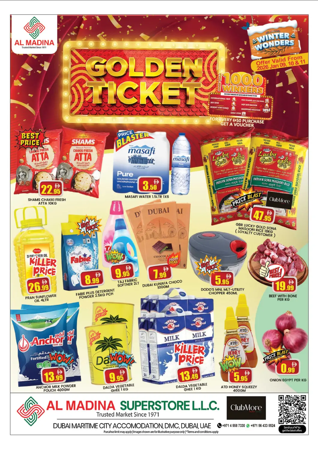 عروض المدينة الإمارات العربية المتحدة , الامارات - دبي في دي٤دي أونلاين. مدينة دبي الملاحية. . حتى ١١ يناير