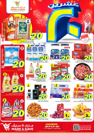 Mark & Save - Twenty Rial Deals in Saudi Arabia Offers - Saudi Arabia Twenty Rial Deals