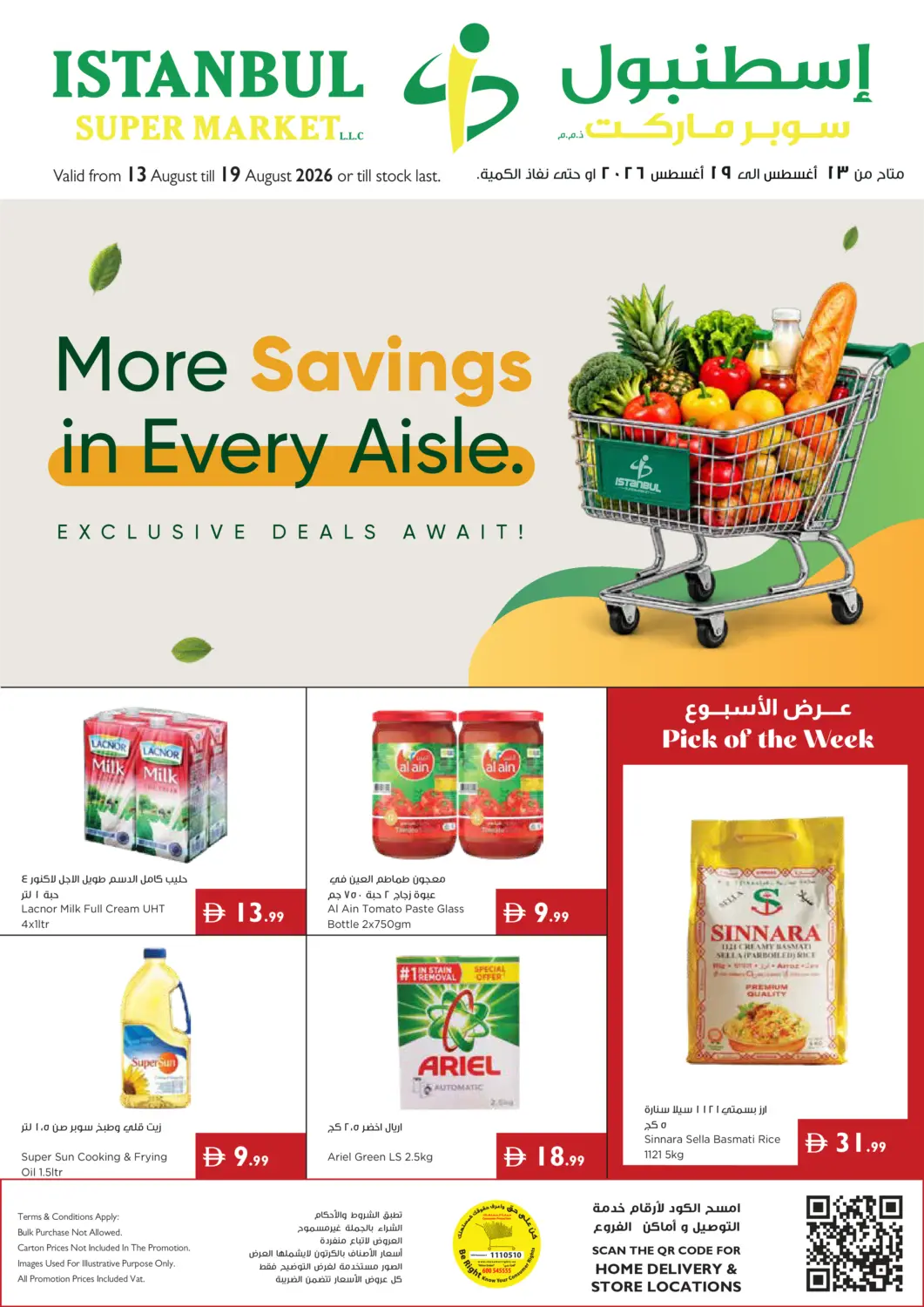 UAE - Dubai Istanbul Supermarket offers in D4D Online. More Savings In Every Aisle. . Till 19th August